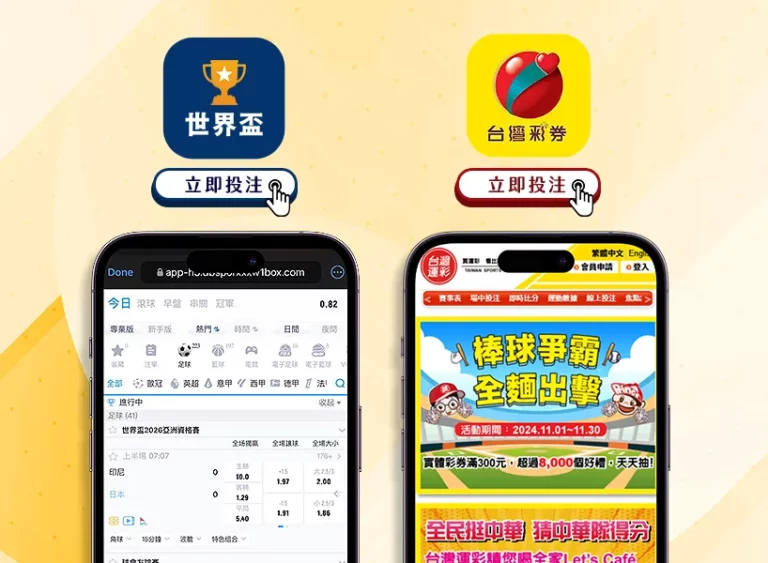意大利国家,队紧急补招,岁右后卫贝,皇冠娱乐官网,皇冠娱乐体育APP,Crown,皇冠娱乐平台