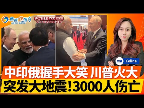 菲尔克鲁格,传射助多特,蒙德,皇冠娱乐官网,皇冠娱乐体育APP,Crown,皇冠娱乐平台