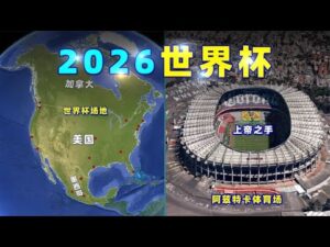 独家解读,萨拉赫赛后,强势崛起,皇冠娱乐官网,皇冠娱乐体育APP,Crown,皇冠娱乐平台