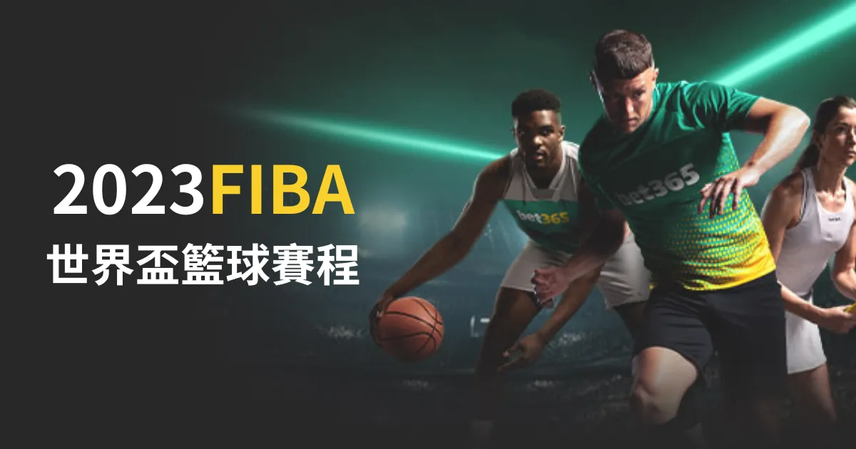 王楚钦与樊,振东,日巅峰对决,皇冠娱乐官网,皇冠娱乐体育APP,Crown,皇冠娱乐平台