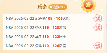 俄乌战事迈,入第四季,局势升级,皇冠娱乐官网,皇冠娱乐体育APP,Crown,皇冠娱乐平台