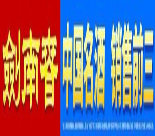 魏祥鑫追梦,环球,无论行至何,皇冠娱乐官网,皇冠娱乐体育APP,Crown,皇冠娱乐平台