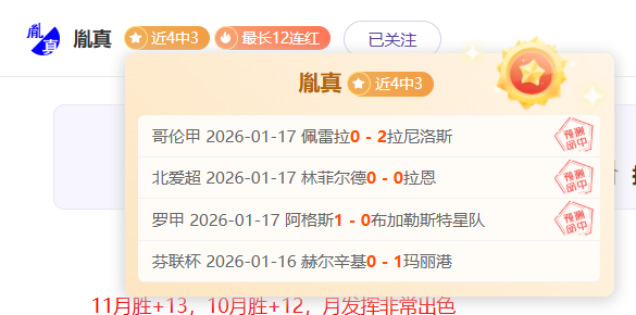 库里,助攻,篮板,皇冠娱乐官网,皇冠娱乐体育APP,Crown,皇冠娱乐平台