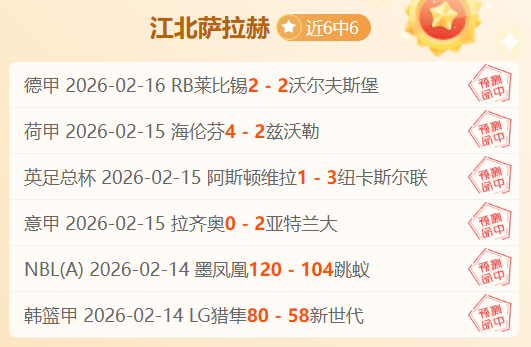 阿德耶米遗,憾缺席,多特欧冠,皇冠娱乐官网,皇冠娱乐体育APP,Crown,皇冠娱乐平台