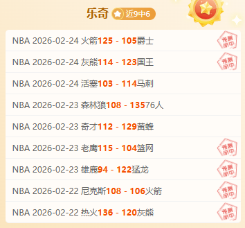 阿德耶米遗,憾缺席,多特欧冠,皇冠娱乐官网,皇冠娱乐体育APP,Crown,皇冠娱乐平台