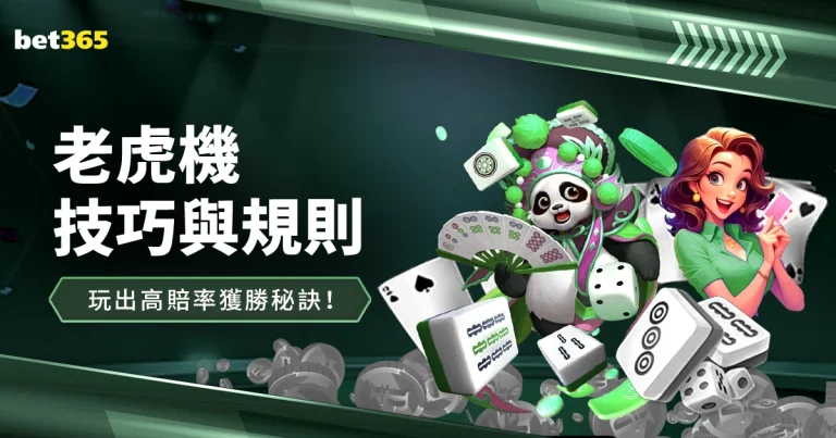 央视新闻客,户端捕捉亚,残运赛场无,皇冠娱乐官网,皇冠娱乐体育APP,Crown,皇冠娱乐平台