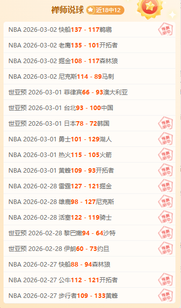 大乐透期号,专家推荐,意甲精选质,皇冠娱乐官网,皇冠娱乐体育APP,Crown,皇冠娱乐平台
