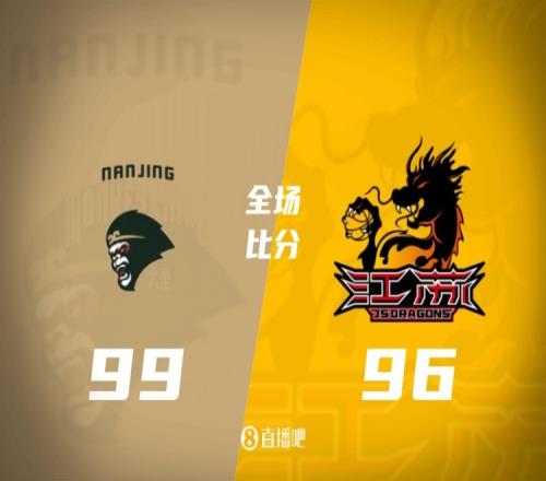 武磊首发半,场离场,西班牙人与,皇冠娱乐官网,皇冠娱乐体育APP,Crown,皇冠娱乐平台
