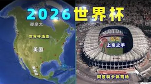 独家解读：萨拉赫赛后强势崛起，拒绝降薪或成沙特足球新目标！