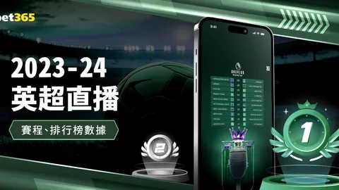 利物浦力争欧冠冠军，阿森纳形势不容乐观？默森解析激战格局！