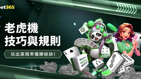央视新闻客户端捕捉亚残运赛场无声情深瞬间