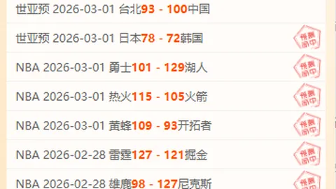 大乐透期号专家推荐：意甲精选质合分析，前区十码精准预测