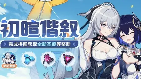 大乐透期号专家质合分析：近10期7胜，主队优势明显