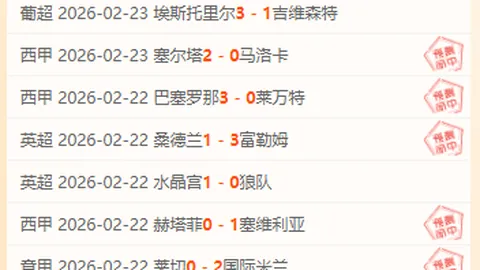皇冠娱乐体育