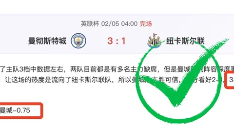 皇冠娱乐体育